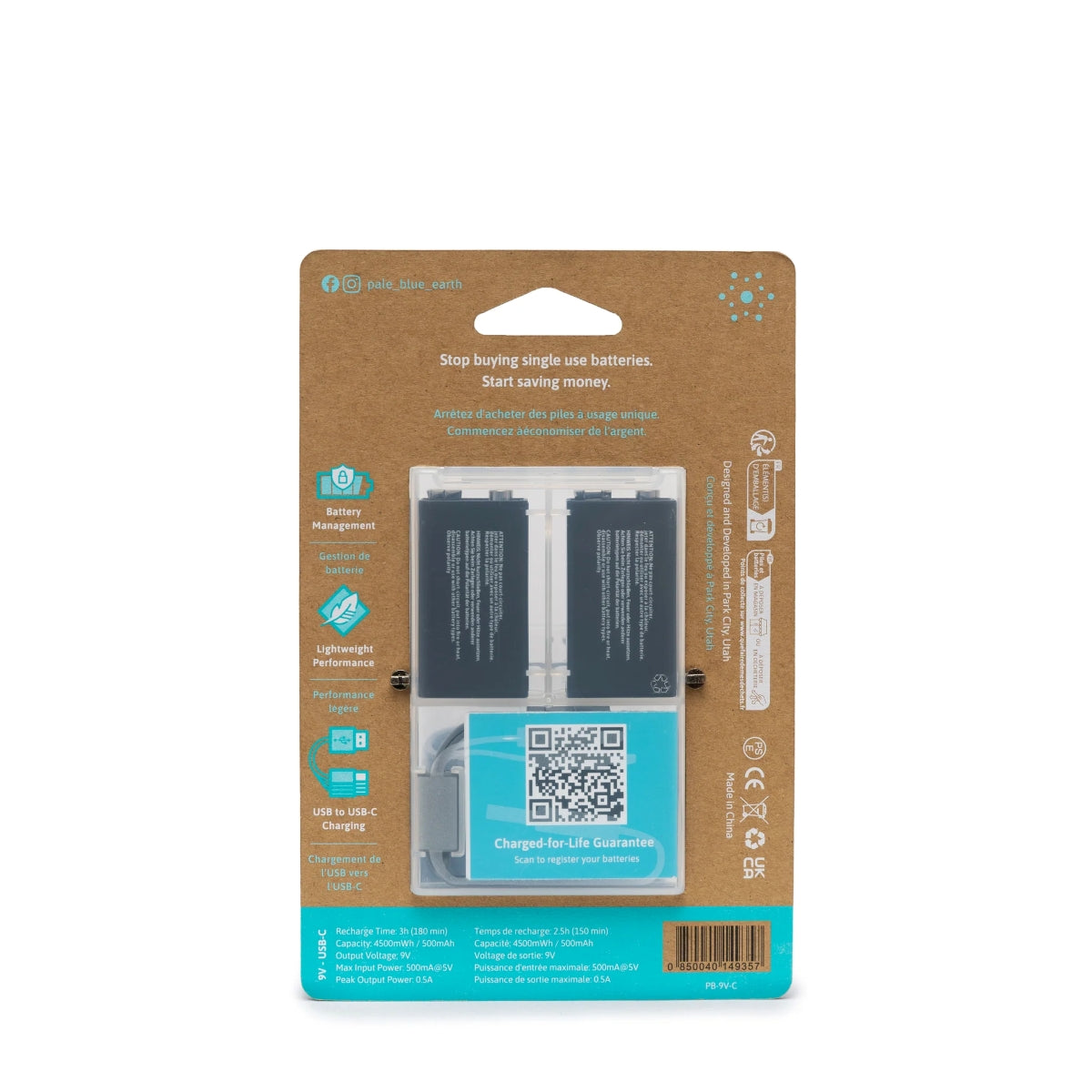 Paleblue 9V USB-C Rechargeable Battery 2-Pack