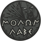 Maxpedition Molon Labe Morale Patch (Swat)